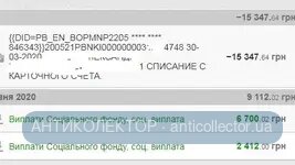 15000.webp
