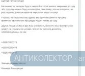 Screenshot_4.webp
