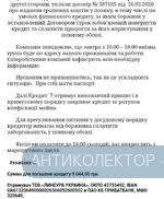 Screenshot_20200526-134744_0.webp