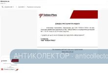 Screenshot_7.webp