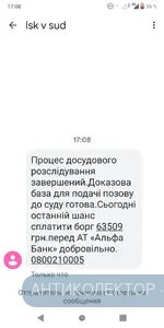 Screenshot_20200526-170852.webp