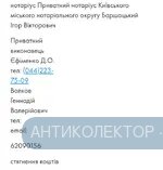 Screenshot_2020-05-26-20-33-26-1.webp