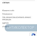 Screenshot_2020-05-26-20-32-31-1.webp
