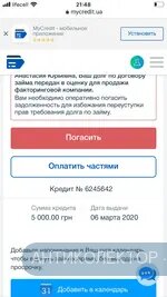 DFD11A84-53B6-43C3-A3F0-EA0A3F3DAFE1.webp