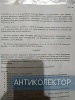 1590521990403..webp