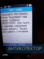 100934903_638519320074973_5058411738760063501_n.webp