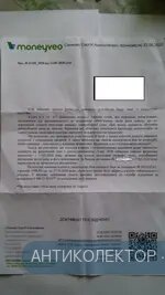 MV2728.webp