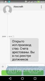 Screenshot_2020-05-29-18-37-21.webp