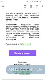 Screenshot_20200530-121920.webp