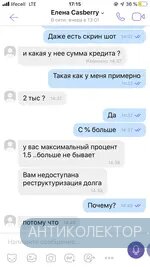AEC5AB8D-1603-4875-9CFB-454CB26050F6.webp