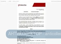 Screenshot_3.webp