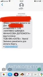 2837544E-5BC8-4DEA-B549-0BE383B930F7.webp