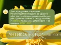Screenshot_20200602-102709_Messages.webp