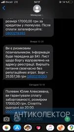6DCEA0C5-DCA2-4992-B071-284534FE316D.webp