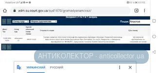 Screenshot_20200605_010311_com.android.chrome.webp