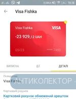 Screenshot_2020-06-05-18-38-17-435.webp