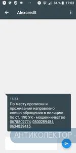 Screenshot_20200607-170341.webp