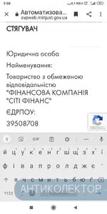 Screenshot_2020-06-08-09-58-57-925_com.android.chrome.webp