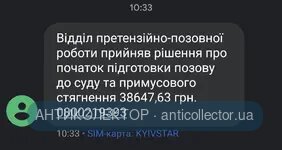 Screenshot_20200608-114105~2.webp