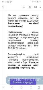 Screenshot_20200609-184048706.webp