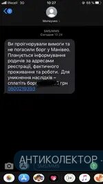 DDC1B75B-ABDE-450E-9E29-A8EBBBAD97D6.webp