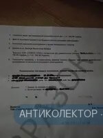 IMG_20200613_191549.webp