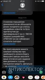 2F16AC94-9CD3-4025-9A53-D3A213CDBEFC.webp