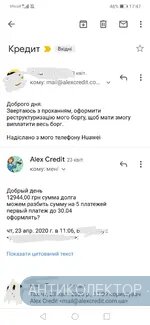 Screenshot_20200616_174844.webp