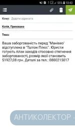 Screenshot_20200617-104323.webp