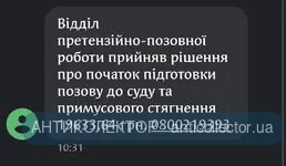 Screenshot_20200617-130328023_1.webp
