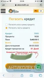 F6C54009-3D7F-45C6-96CA-AFF833740EAE.webp