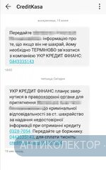 Screenshot_20200619_104731.webp