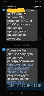 20200621_110613.webp