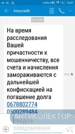 Screenshot_2020-06-22-10-07-49-051.webp