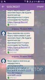 Screenshot_2020-06-23-09-33-09.webp