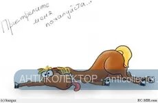 546464.webp