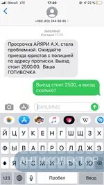 5EE2B440-FA97-40D5-AC45-EF93E2FE248E.webp