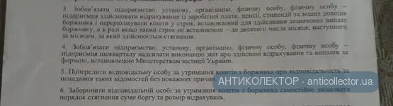 20200626_222519.webp