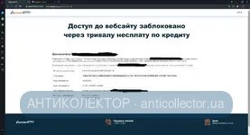 ПРОФИТ_КАПИТАЛ.webp