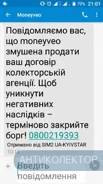 Screenshot_2020-06-27-21-01-32.webp