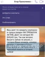 DF1D27C3-C9BD-4CC9-9946-93BB49F3385A.webp
