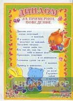 e588726dc4be532a90811d4cbd5e4a6b.webp