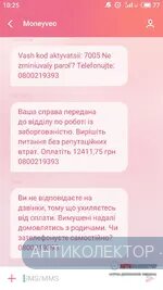 S00720-102501.webp