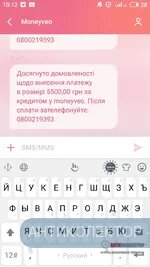 S00721-101213.webp