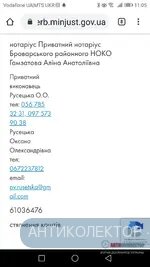 Screenshot_20200730-110522.webp