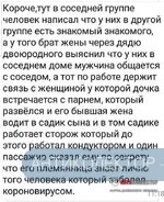 IMG_20200425_104643.webp