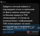 IMG_20200731_091027.webp