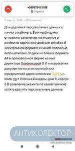 Screenshot_2020-08-07-19-11-17-262_com.miui.notes.webp