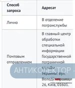 3F37E4EF-9FCF-4F04-AE20-E48EFEFA6EE7.webp
