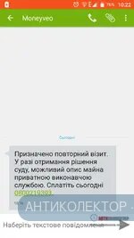 Screenshot_20200811-102225.webp